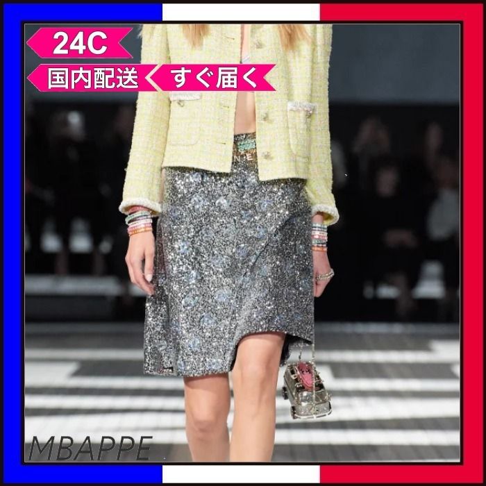 【凛とした白が魅せる品格】CHANEL スカート プリーツリッチボリュームチュールスカート｜JENNE(ジェンヌ