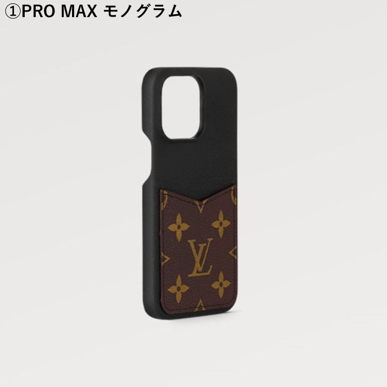 IPHONE・バンパー 15 PRO モノグラム｜ルイ・ヴィトン 公式