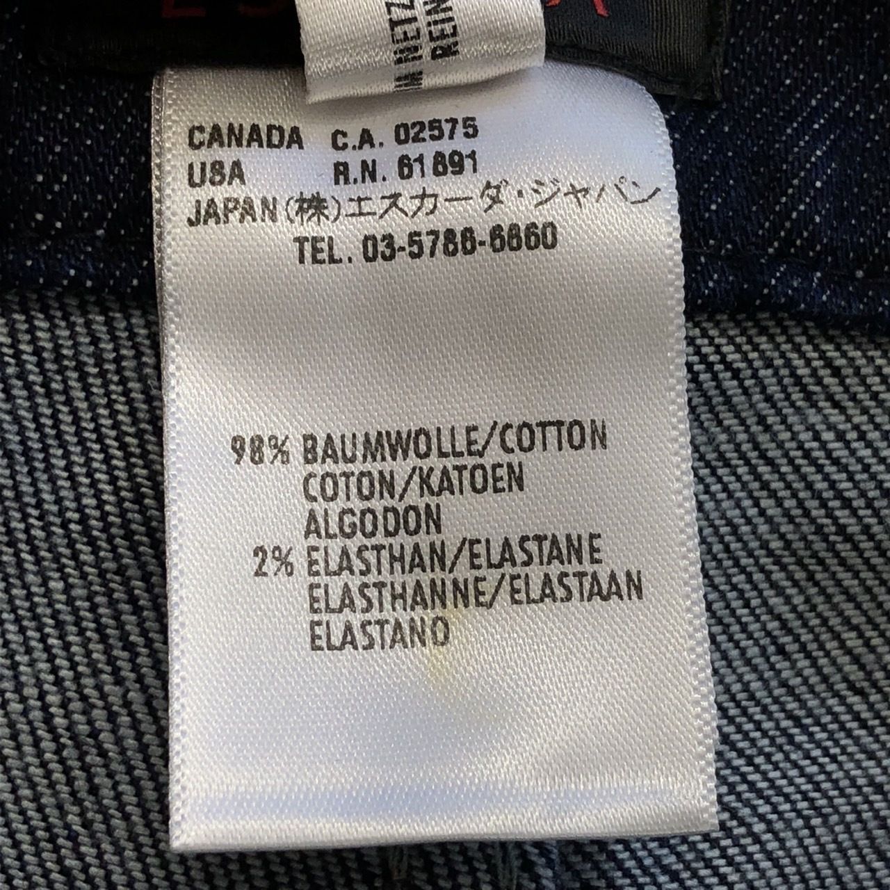【国内発送】ESCADA ジーパン ジーンズ パンツ ビージュ 国内発送】ESCADA ジーパン ジーンズ パンツ ビージュ (ESCADA