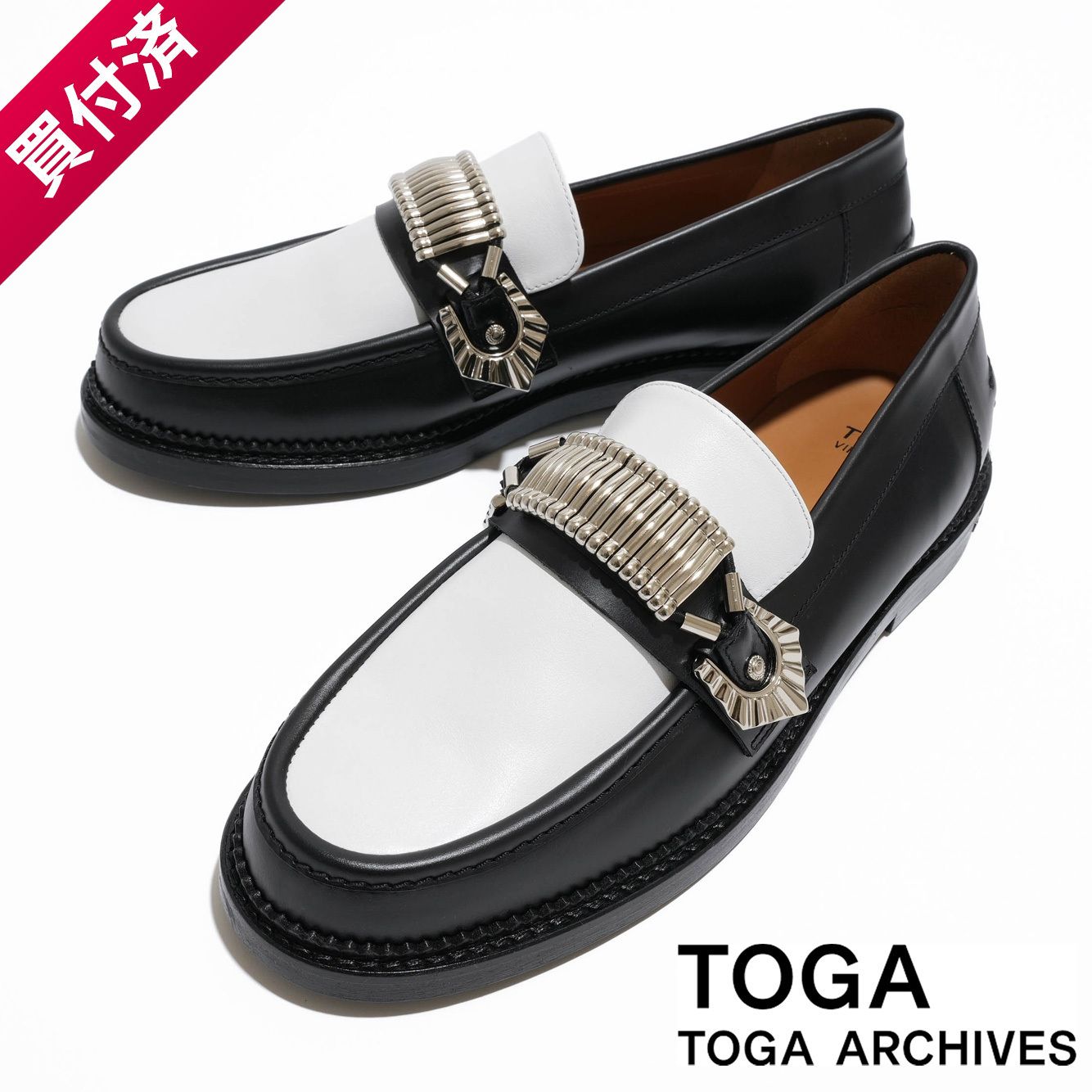 充実の品 toga virilis レザー メタル ローファー 靴