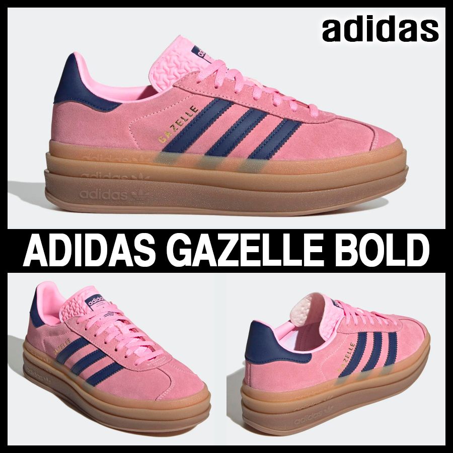 【ADIDAS】 W GAZELLE BOLD PINK ★送料・関税込★大人気★ ☆adidas originals☆大人気☆W GAZELLE BOLD ガゼル☆追跡可