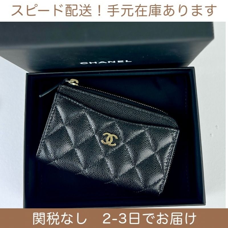 midoriLOVE様専用 美品 CHANEL キャビアスキンカードケース - メルカリ