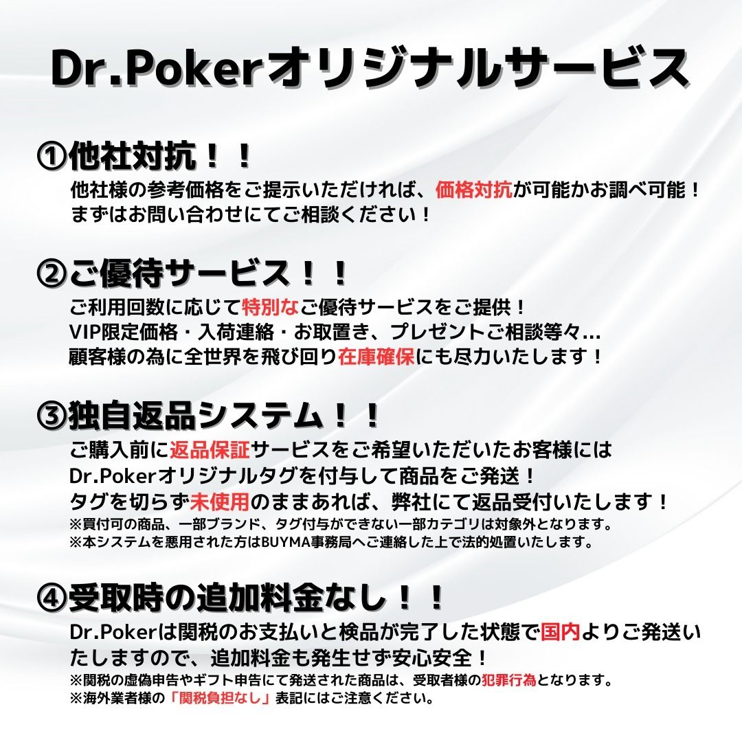 限定 クロムハーツ マルチカラーセメタリークロスジップフーディ
