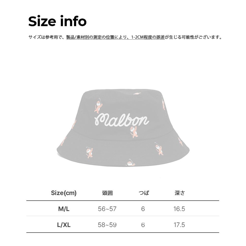 美品】MALBON GOLF EAGLE バケットハット 白 ゴルフ 韓国