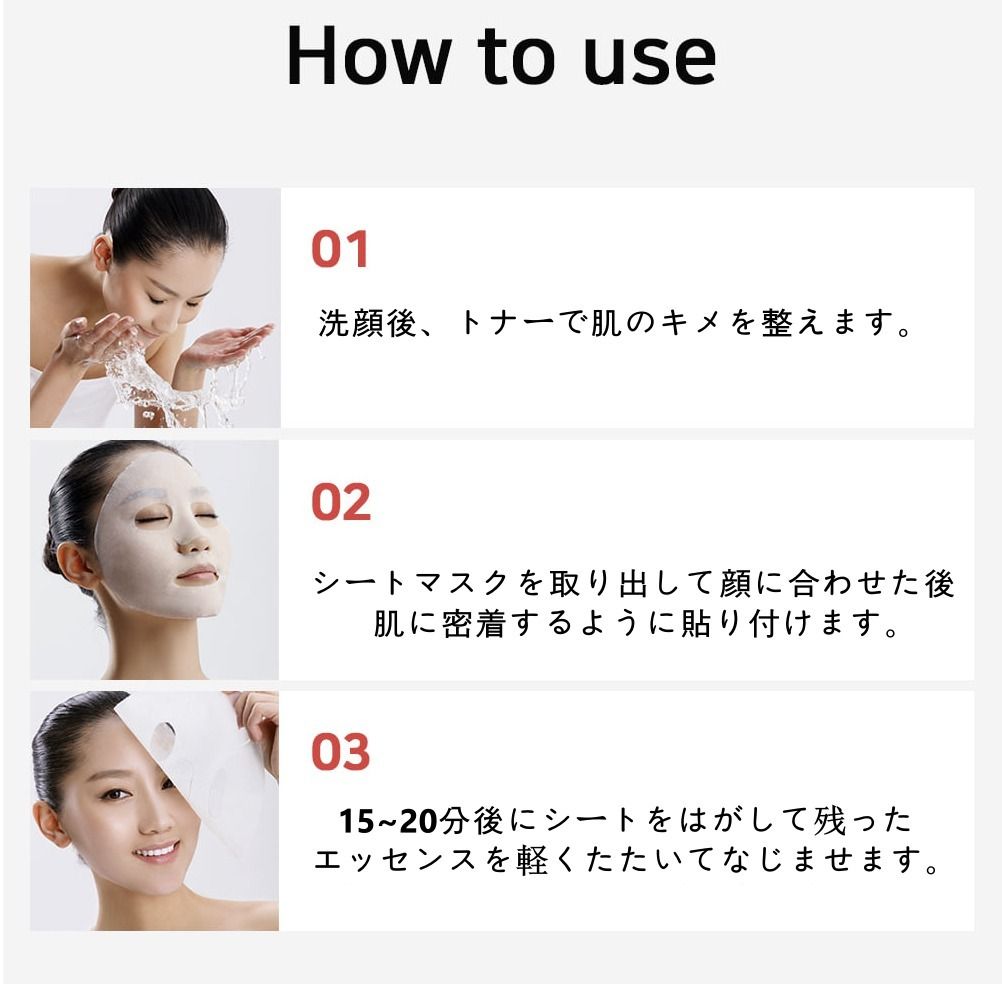 HAAY●1日1パック 1ヶ月30枚SET●A鎮静タイプ HAAY○1日1パック 1ヶ月30枚SET○A鎮静タイプ (パック・フェイス