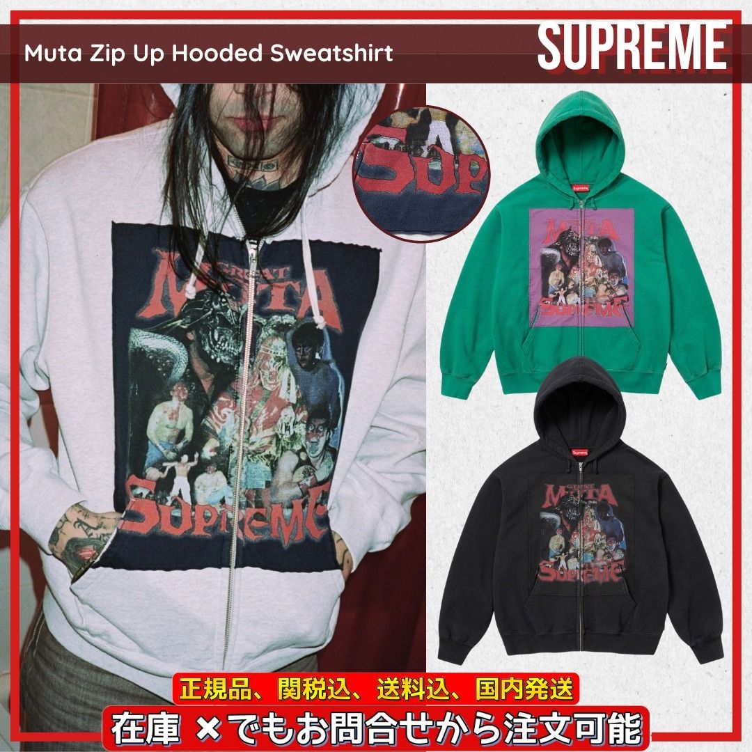 [Supreme] シュプリーム パーカー Hoodie (送料関税込み) Supreme} シュプリーム パーカー Hoodie 送料関税込 (Supreme