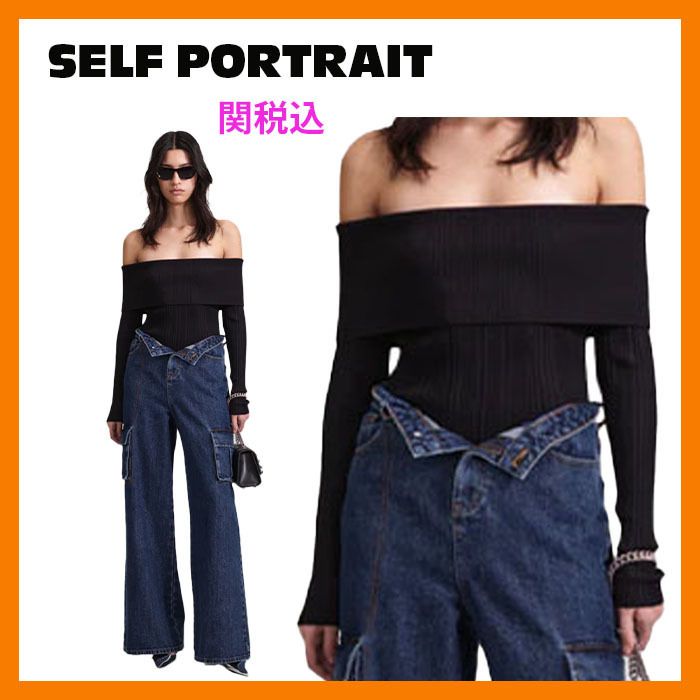 self-portraitオフショルダーニット｜トップス