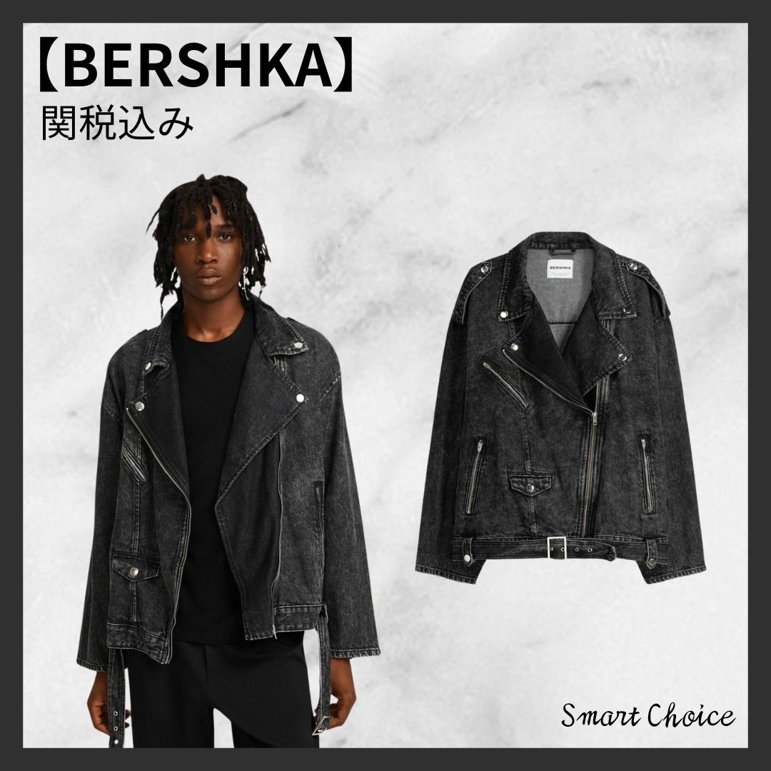 BERSHKA】大人気！BIKER - デニムジャケット black【関税込】 (Bershka