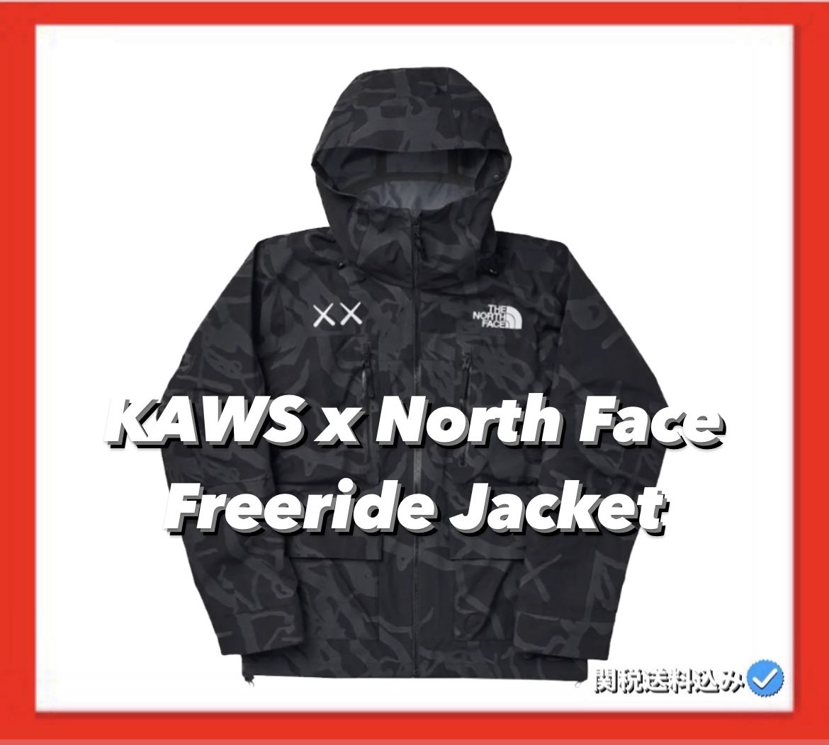 The North Face×KAWS】 KAWS x North Face Freeride Jacket (THE NORTH ...