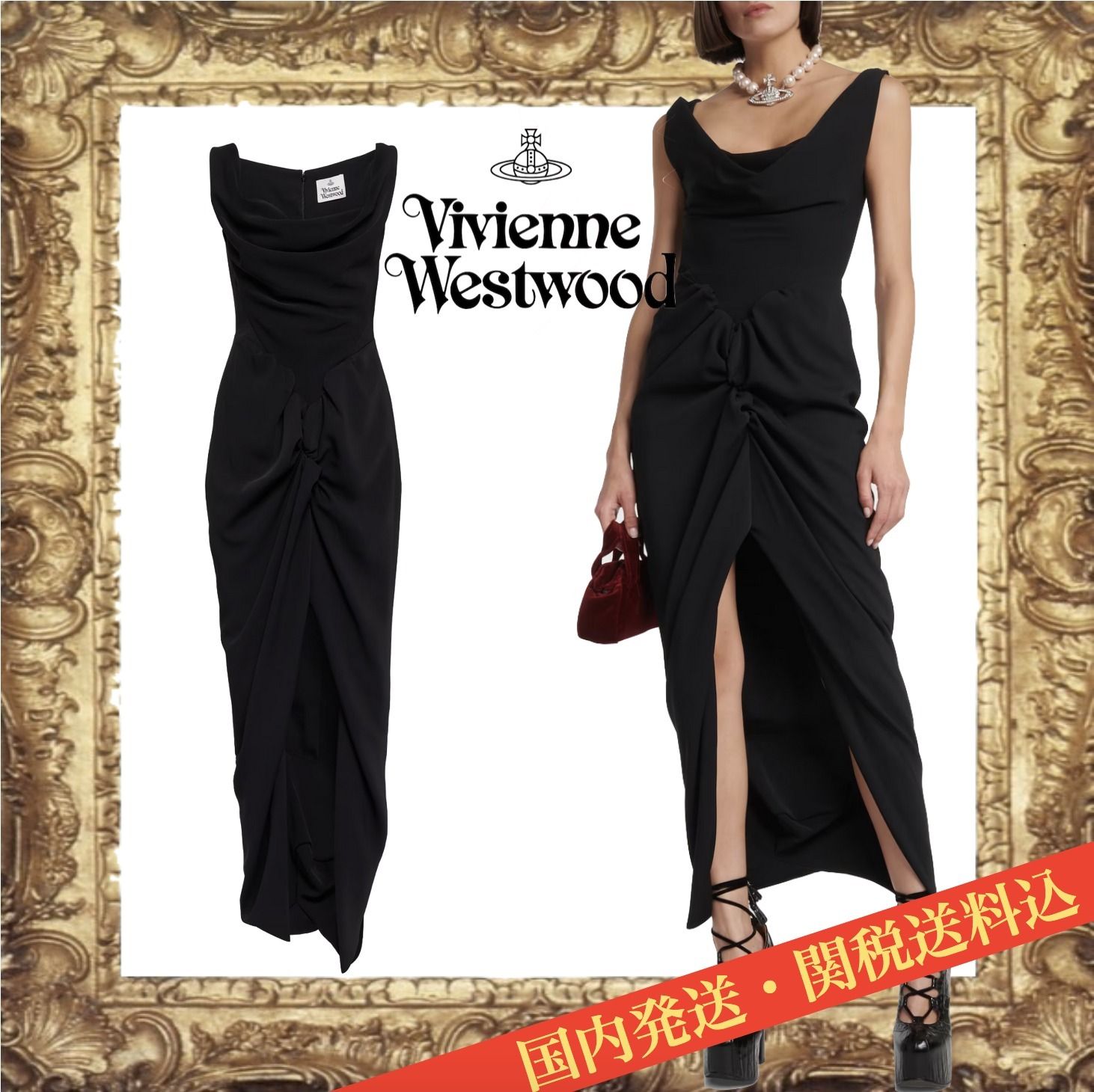☆Vivienne Westwood Boucher☆PANTHER ドレス ワンピース