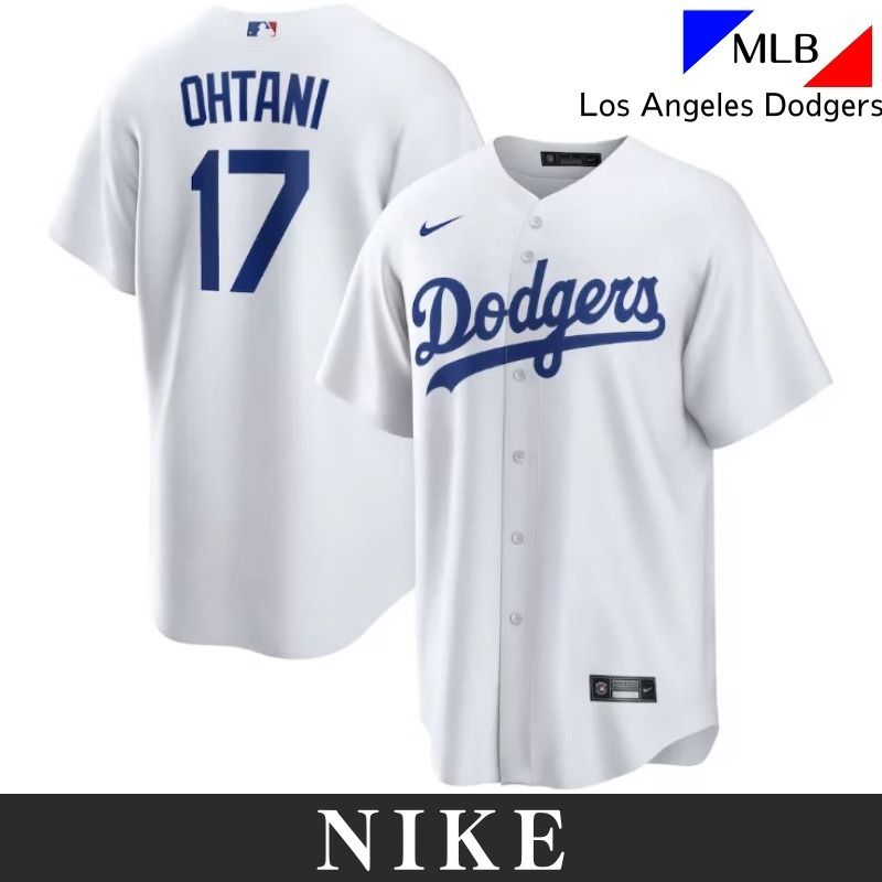 限定モデル】NIKE 大谷翔平選手レプリカユニフォーム 背番号17