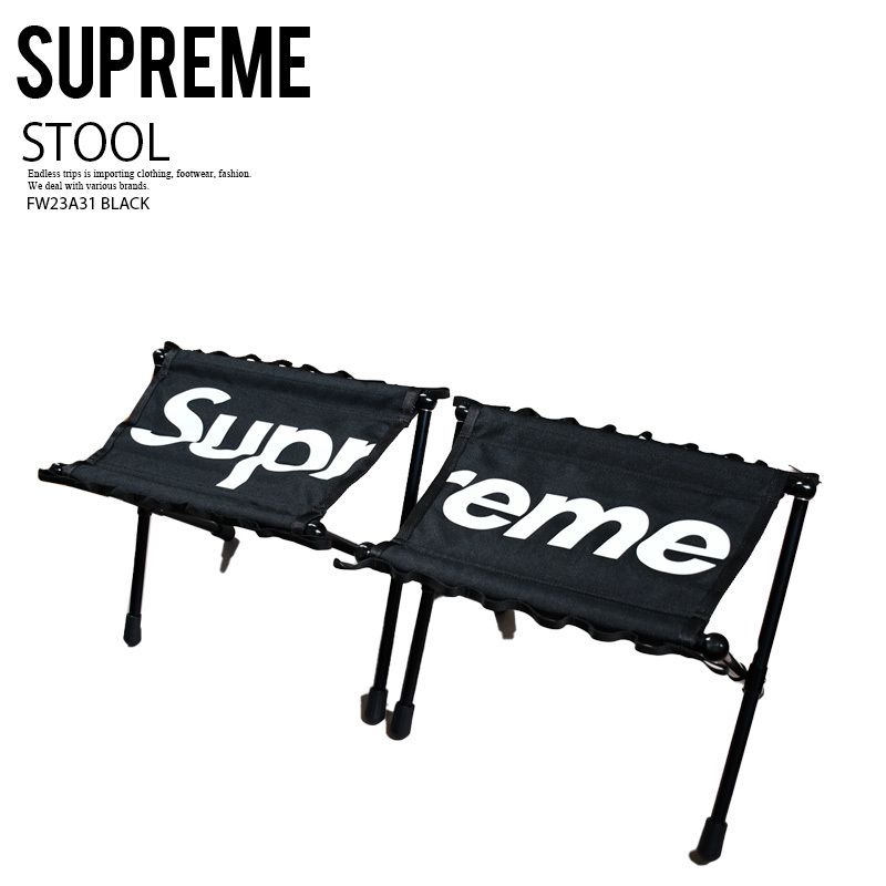 Supreme Helinox Tactical Field Stool (Set of 2) (FW23) - $248