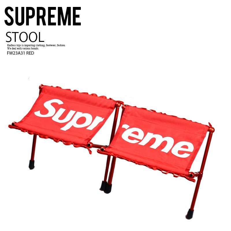 Supreme/HELINOX☆TACTICAL FIELD STOOL(SET OF 2)☆FW23A31 RED