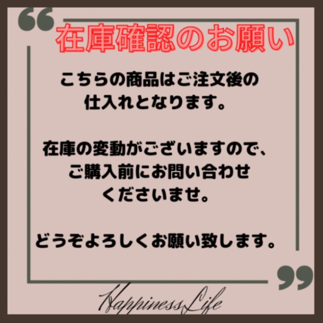 ☆Aelfric Eden☆ ブロッキング フラワー ウィンター コート
