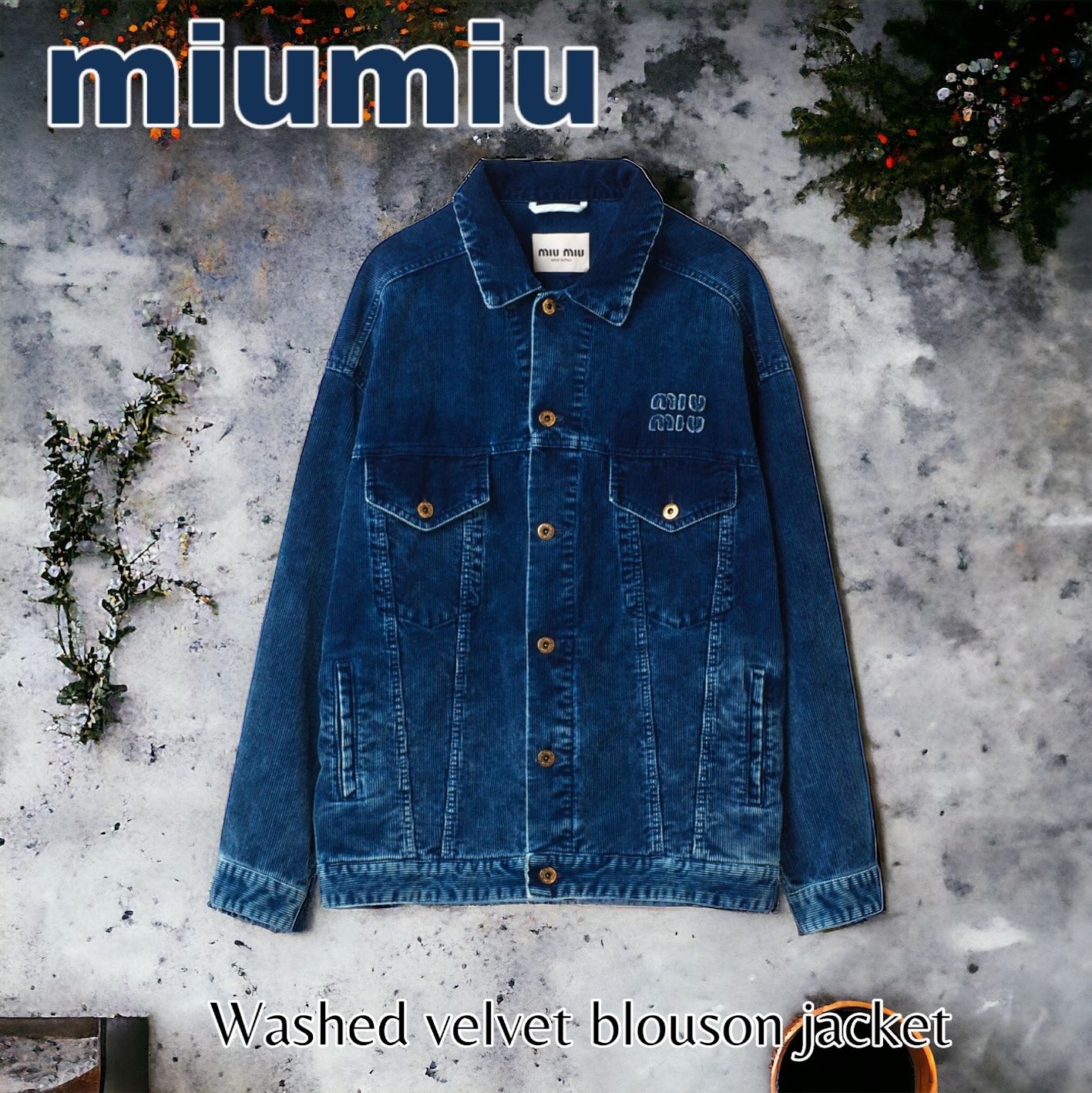 大特価 MiuMiu＊Washed velvet blouson ブルゾンジャケット＊送料込 ジャケット・アウター