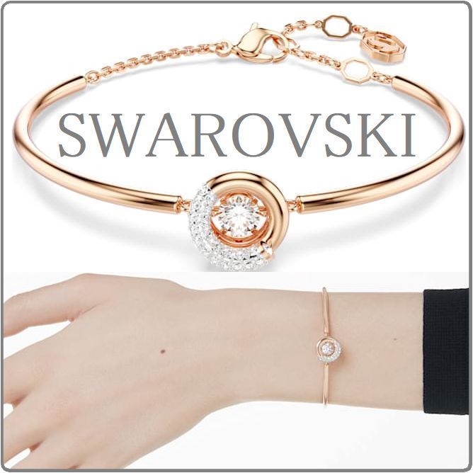 SWAROVSKI スワロフスキー Dexteraバングルブレス追跡送料関税込