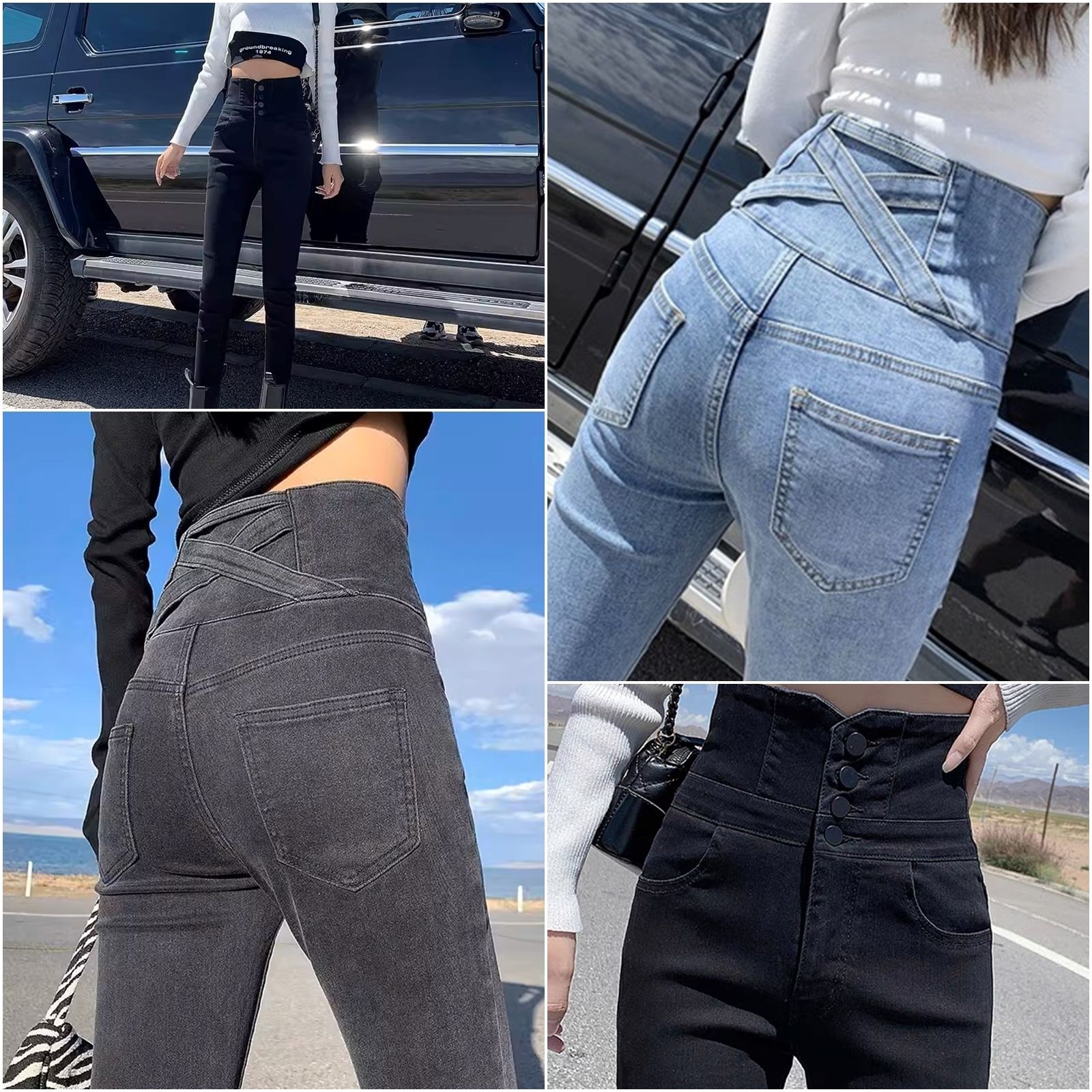 デニムパンツ ジーパン スキニー ハイウエスト ボタン スリム