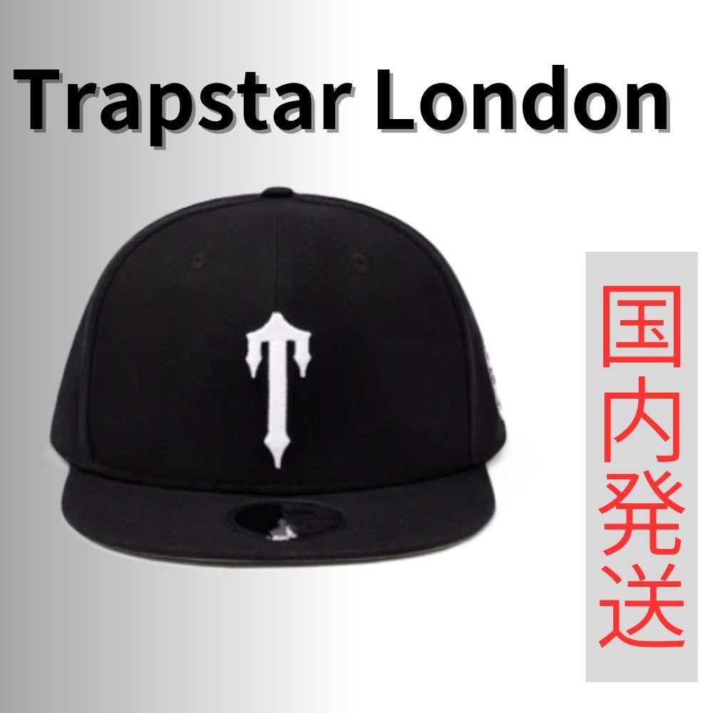 trapstar×NFL fitted black black キャップぜひお願いします