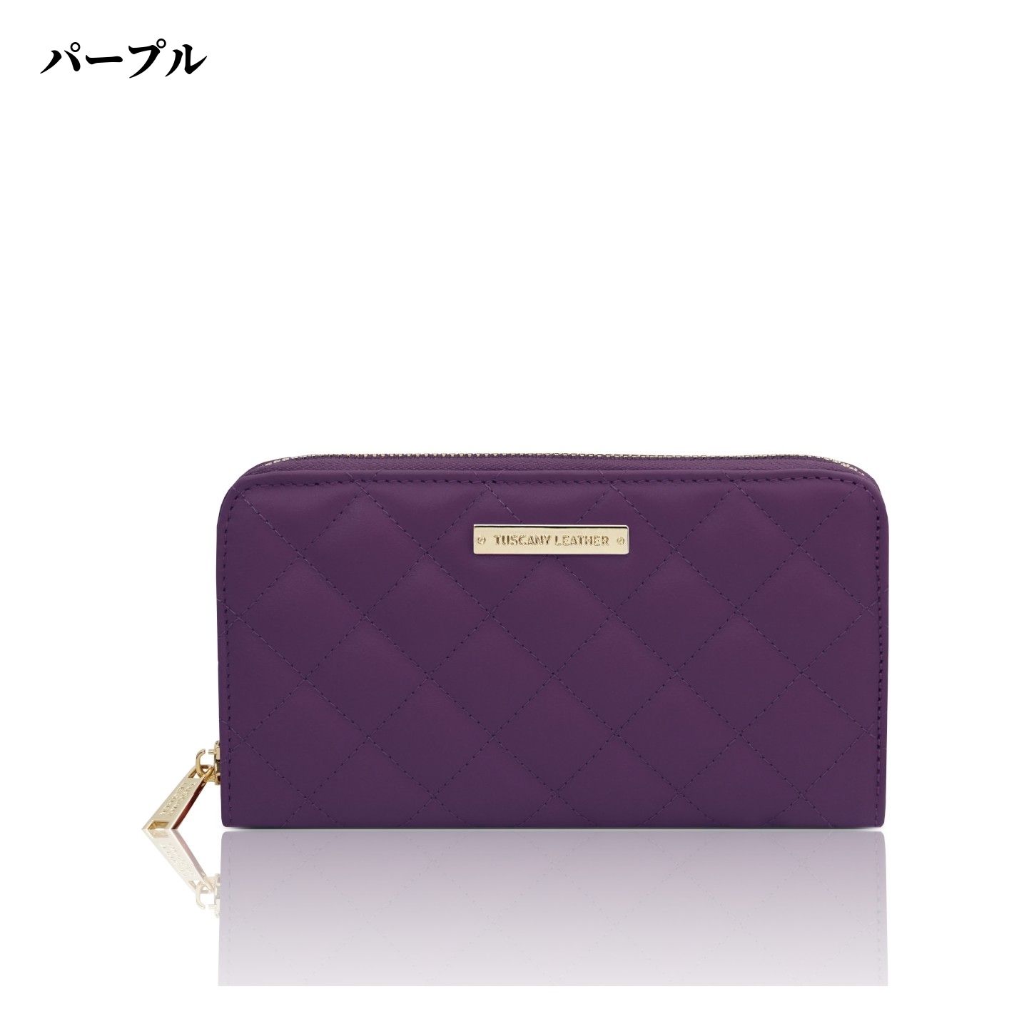 イタリア発☆牛革のキルティング ジップ長財布 TUSCANY LEATHER