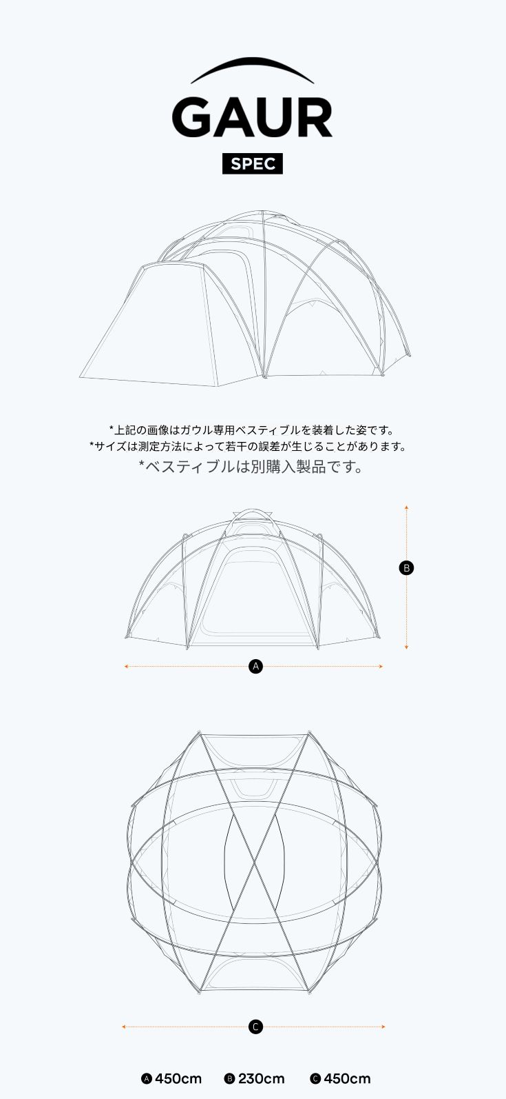 Ladit】GAUR SHELTER TENT+Groundsheet【正規品】 (テント