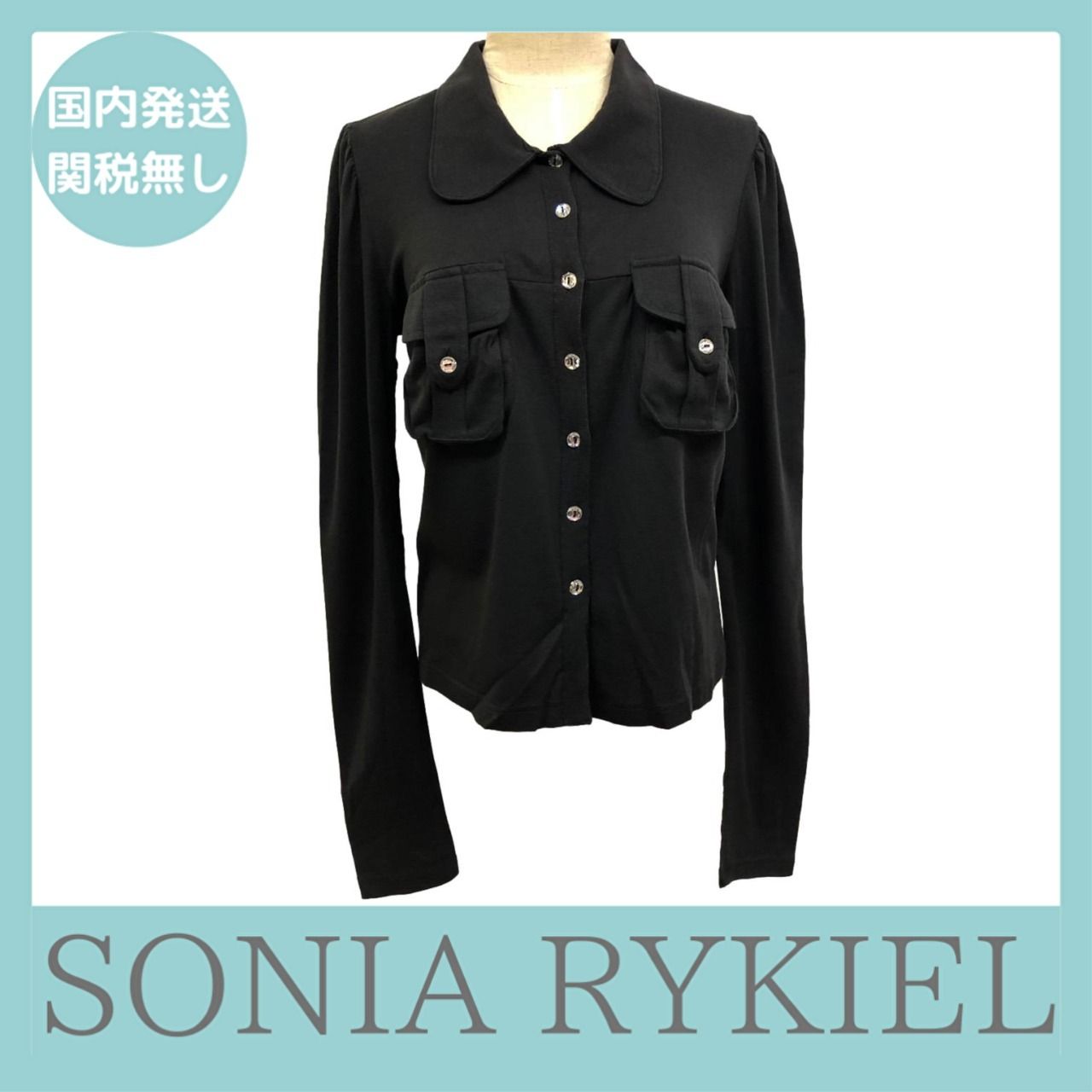 本当に信頼出来る店 ソニアリキエル RYKIEL 国内発送】SONIA ブラウス RYKIEL (SONIA シャツ/ブラウス(長袖/七分)