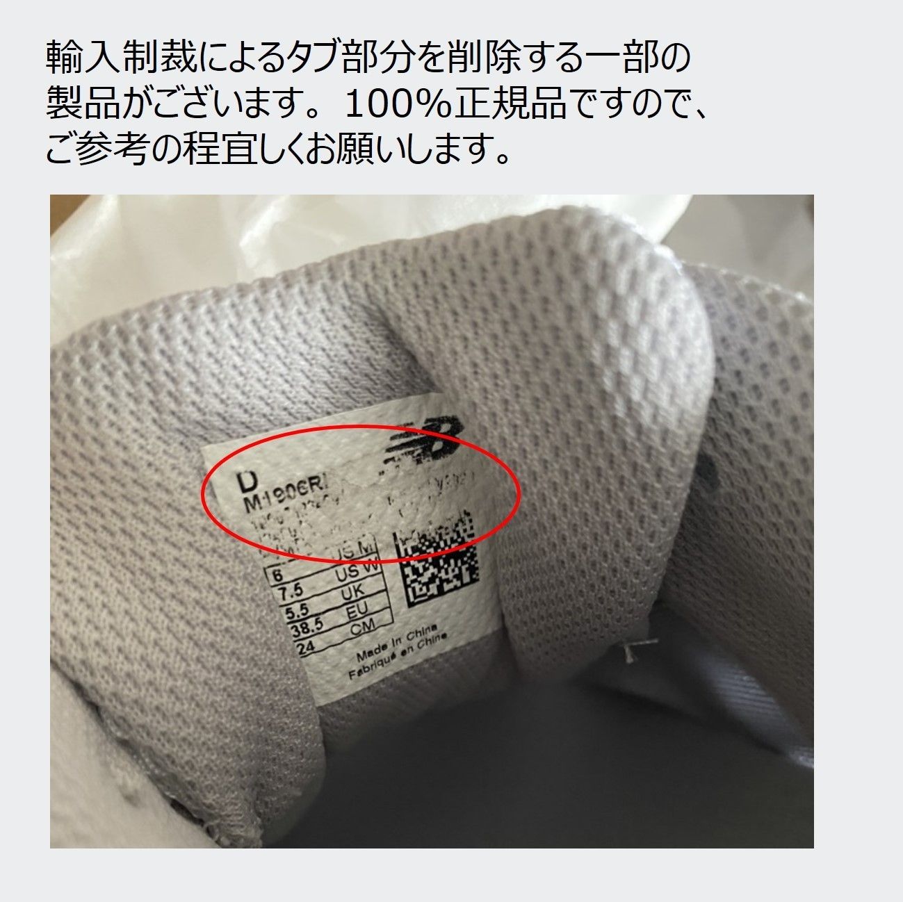 ニューバランス NEW BALANCE MS327KB1【送料/関税込】 ニューバランス NEW BALANCE MS327KB1【送料/関税込】 (New