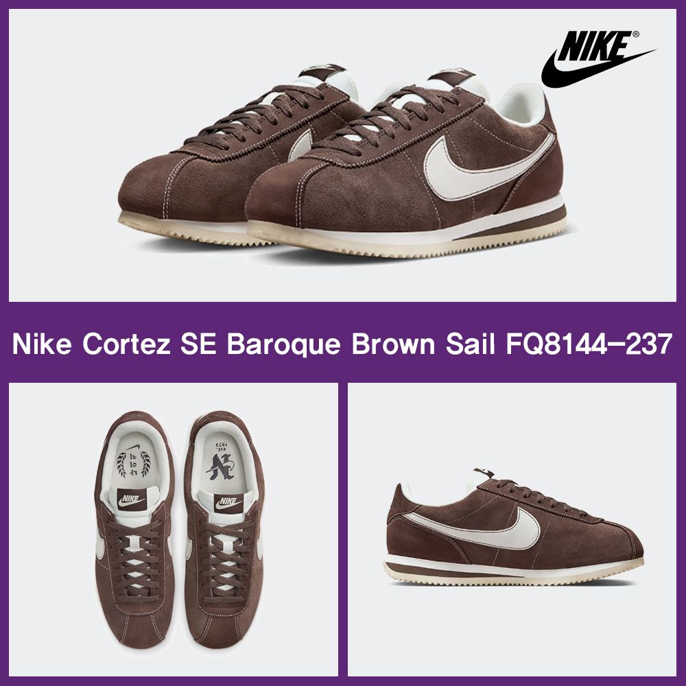 NIKE CORTEZ SE “HANGUL DAY” BAROQUE BROWN ナイキ コルテッツ スニーカー ( 海外限定 茶 ブラウン メンズ  レディース ウィメンズ FQ8144-237 )