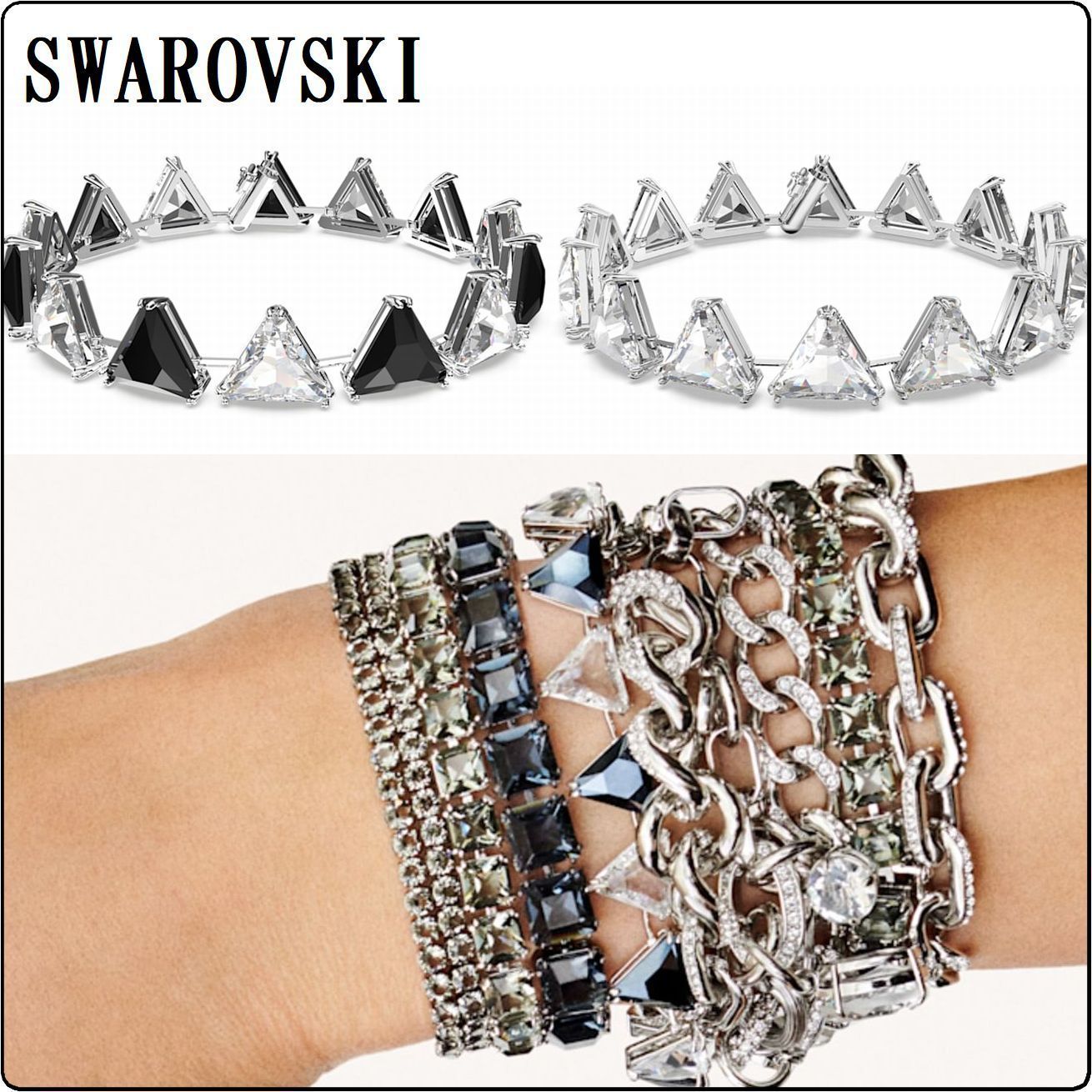 SWAROVSKI スワロフスキー Ortyx ブレスレット 追跡送料関税込