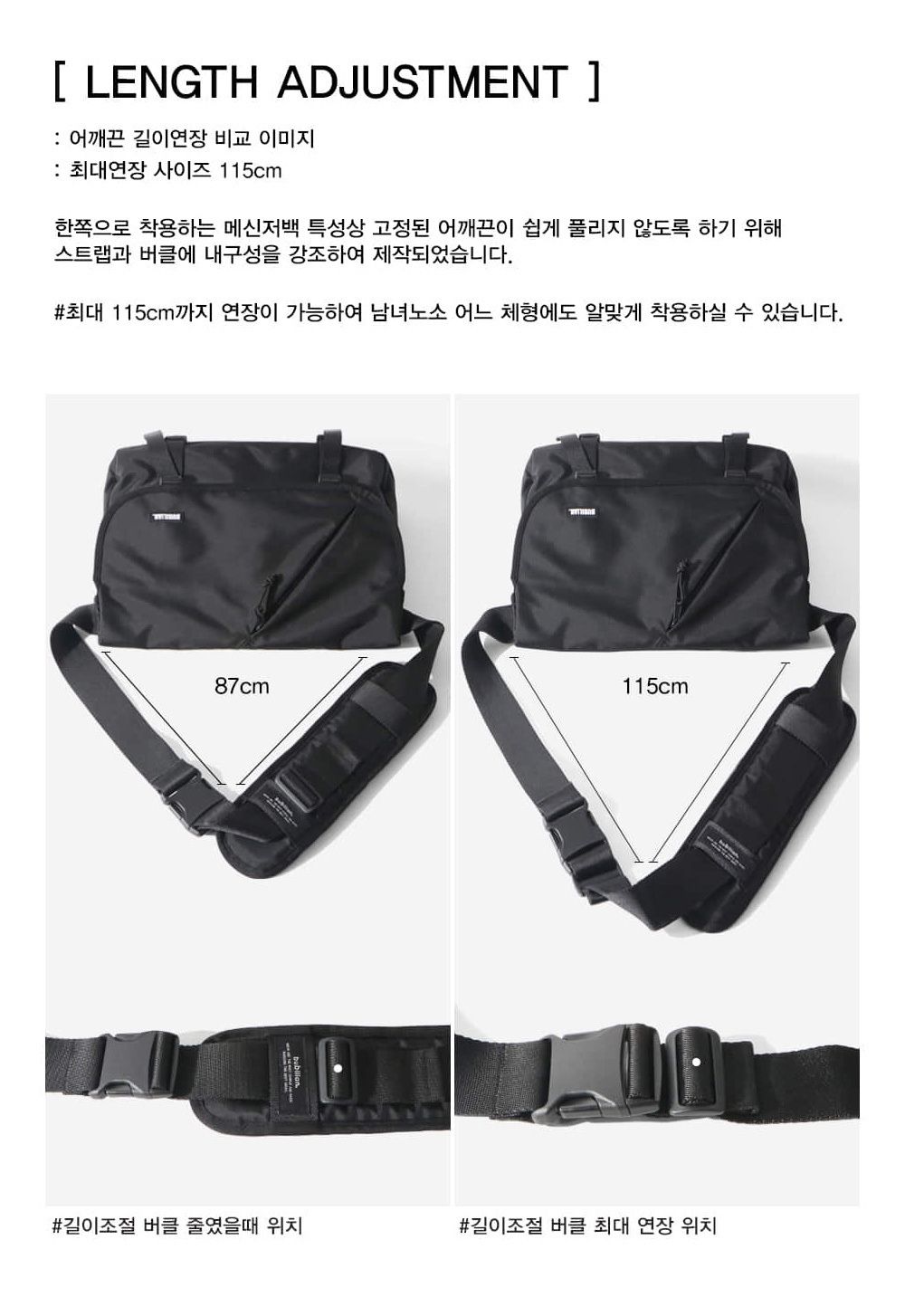 ☆bubilian☆送料込☆韓国☆人気☆Bubilian Agnes Messenger Bag