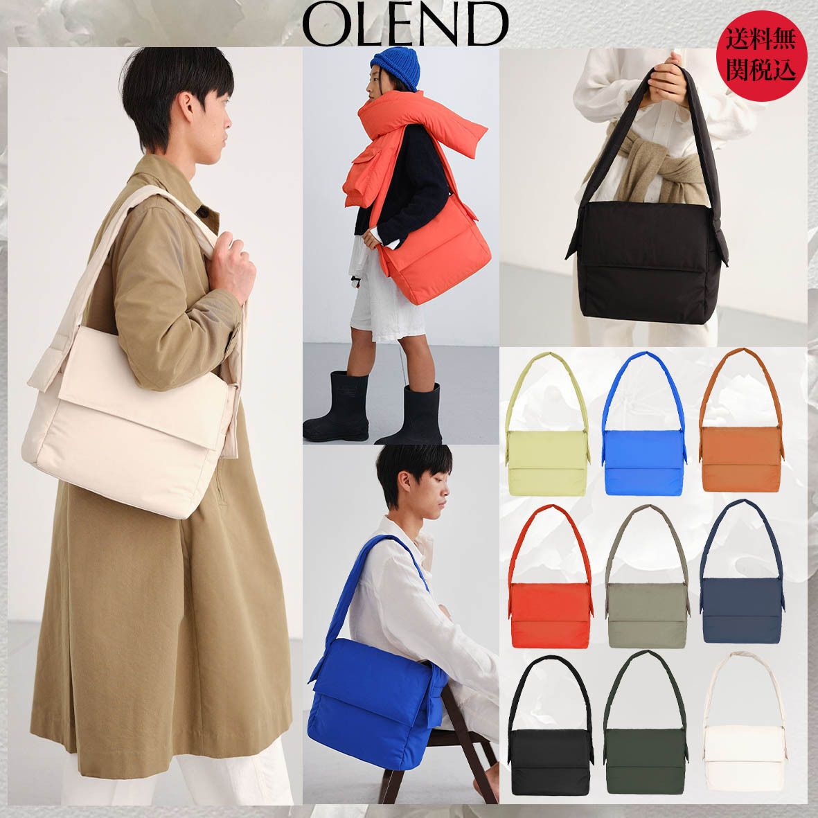 公式】ÖLEND オレンド Querida Soft Bag バッグ Sage – CHELSEA