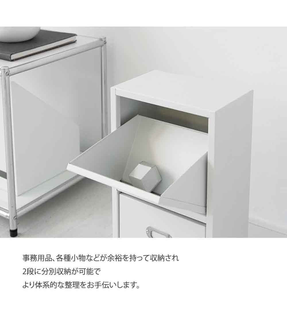 マーケットビー☆BALJAN 2nd Tier Mini Cabinet☆ミニ収納棚 2段