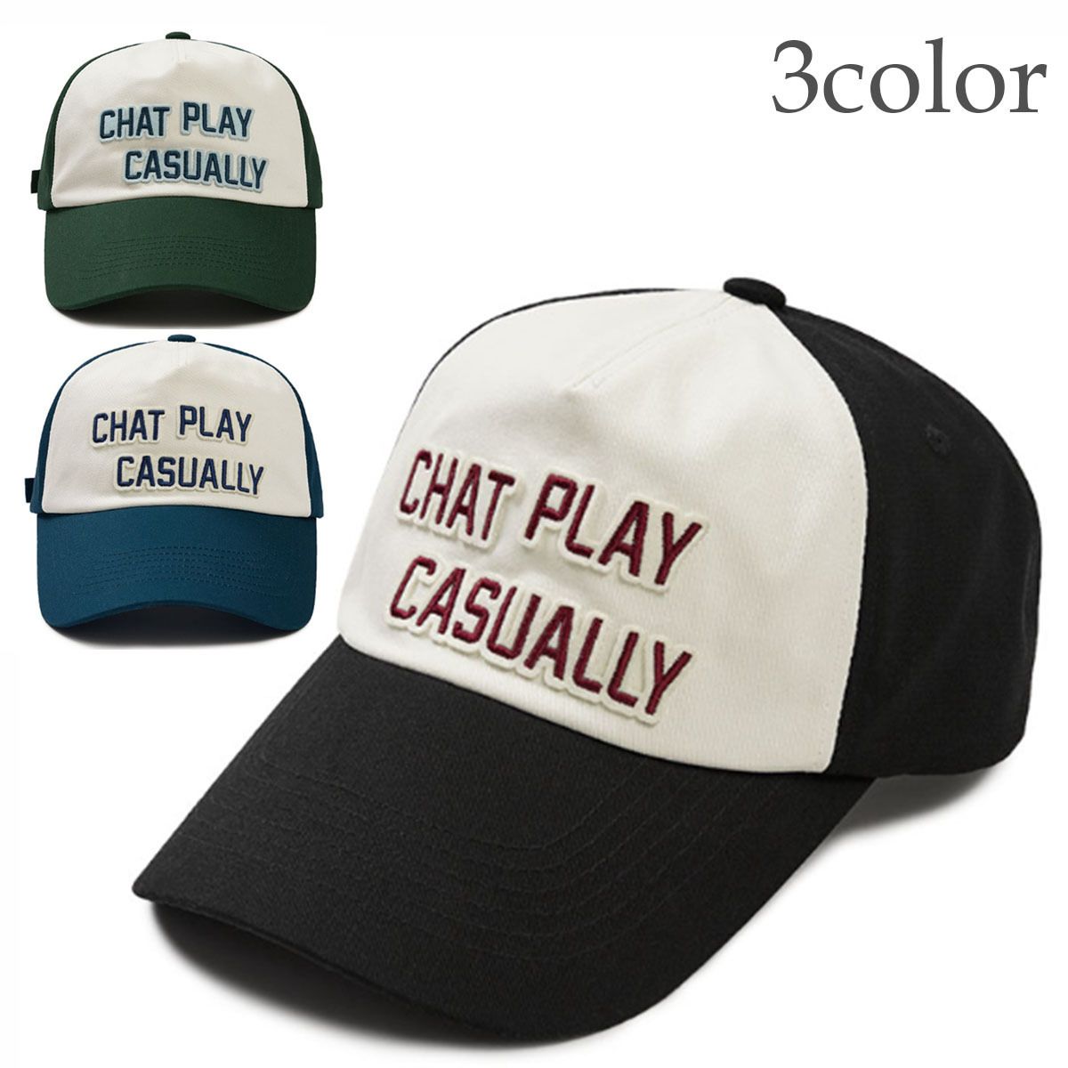 87MM [Mmlg] CPC COLOR BLOCK COTTON CAP 4KS070 (87MM/キャップ
