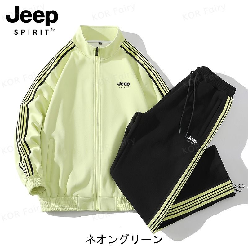 JEEP上下セット トラックジャケット パンツ スウェット 男女兼用 JEEP セットアップ トラックジャケット パンツ スウェット ロゴ
