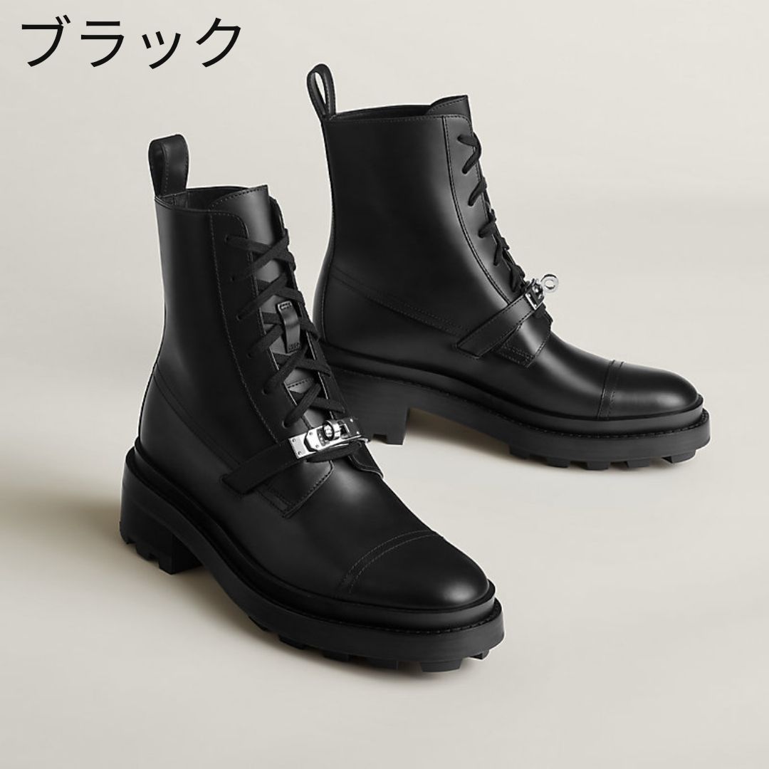 ボリューム感が◎】HERMES ファンクアンクルブーツ♪ (HERMES