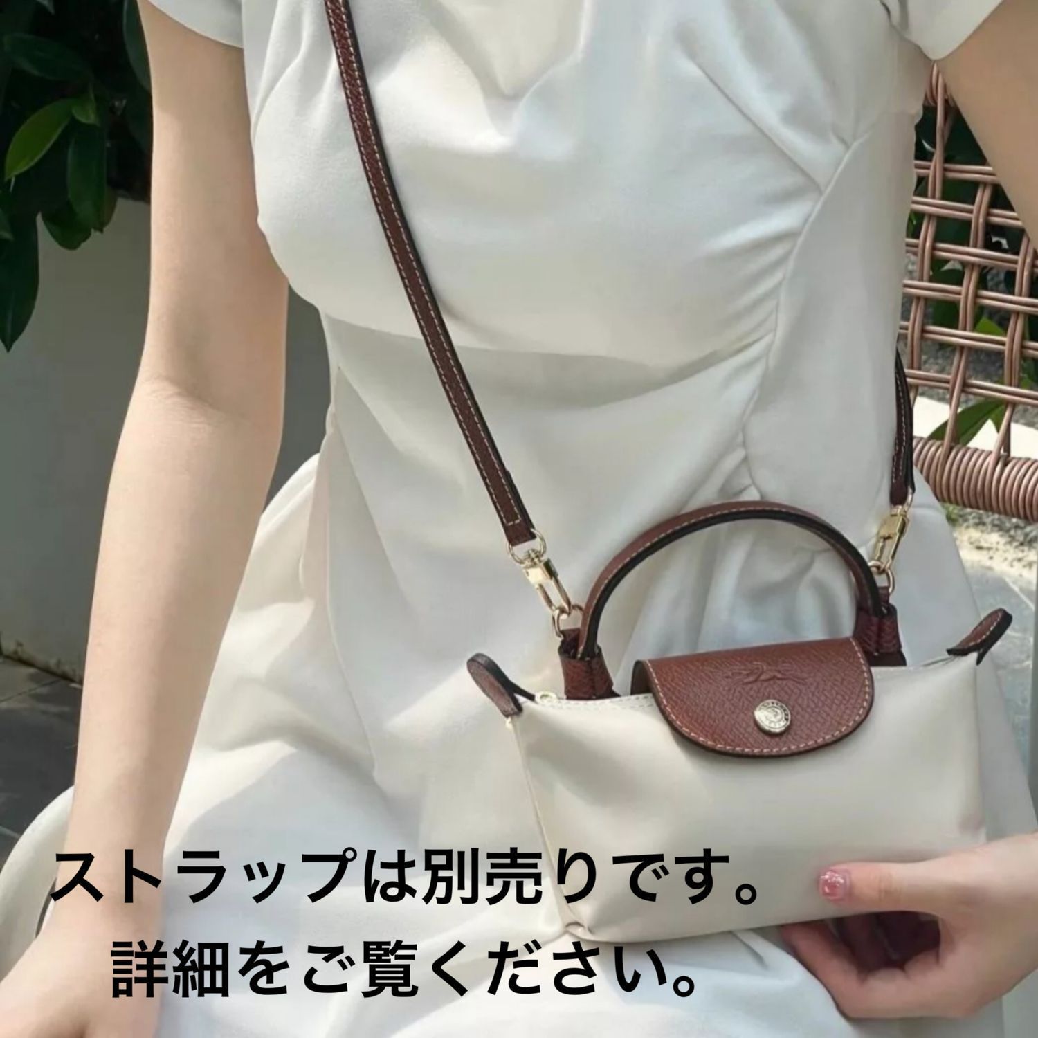 すぐ届く*手元ありLONGCHAMP LePliage original*ハンドル ポーチ