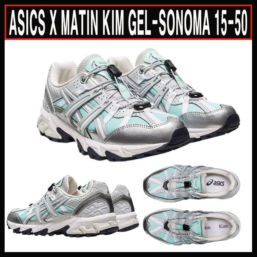 ASICS X MATIN KIM☆ GEL-SONOMA 15-50 OASIS GREEN PURE SILVER