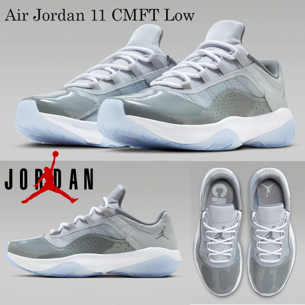最新ジョーダン話題沸騰中☆Air Jordan 11 CMFT Low☆お早めに