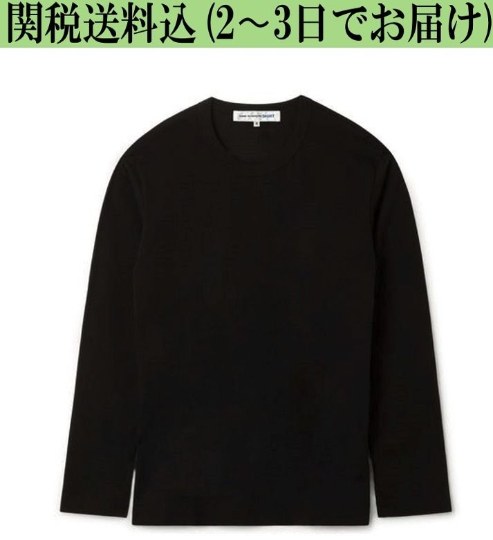 プレイ・コムデギャルソン カラーTシャツ-小さな黒ハート
