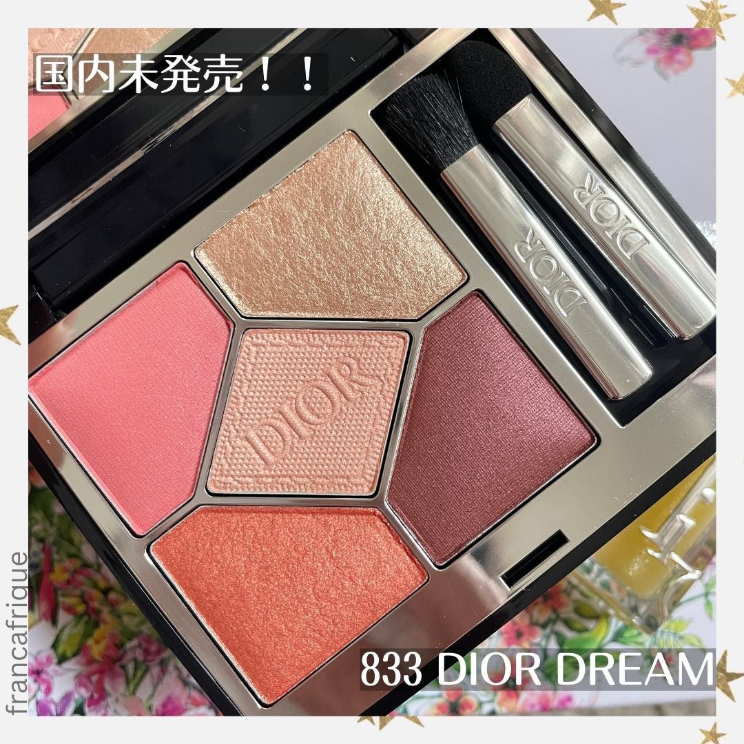 国内未発売☆Dior☆ディオール☆サンククルール☆833 DIOR DREAM