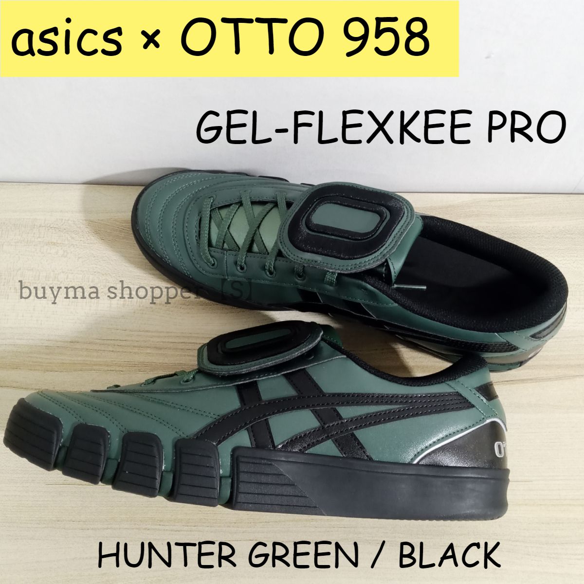 完売間近☆asics☆GEL-FLEXKEE PRO × OTTO 958☆ゲルフレッキー