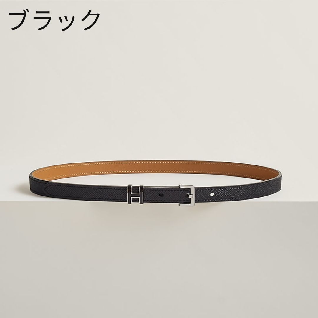 大人気♪】HERMES ツートンベルトポップH15♪ (HERMES/ベルト