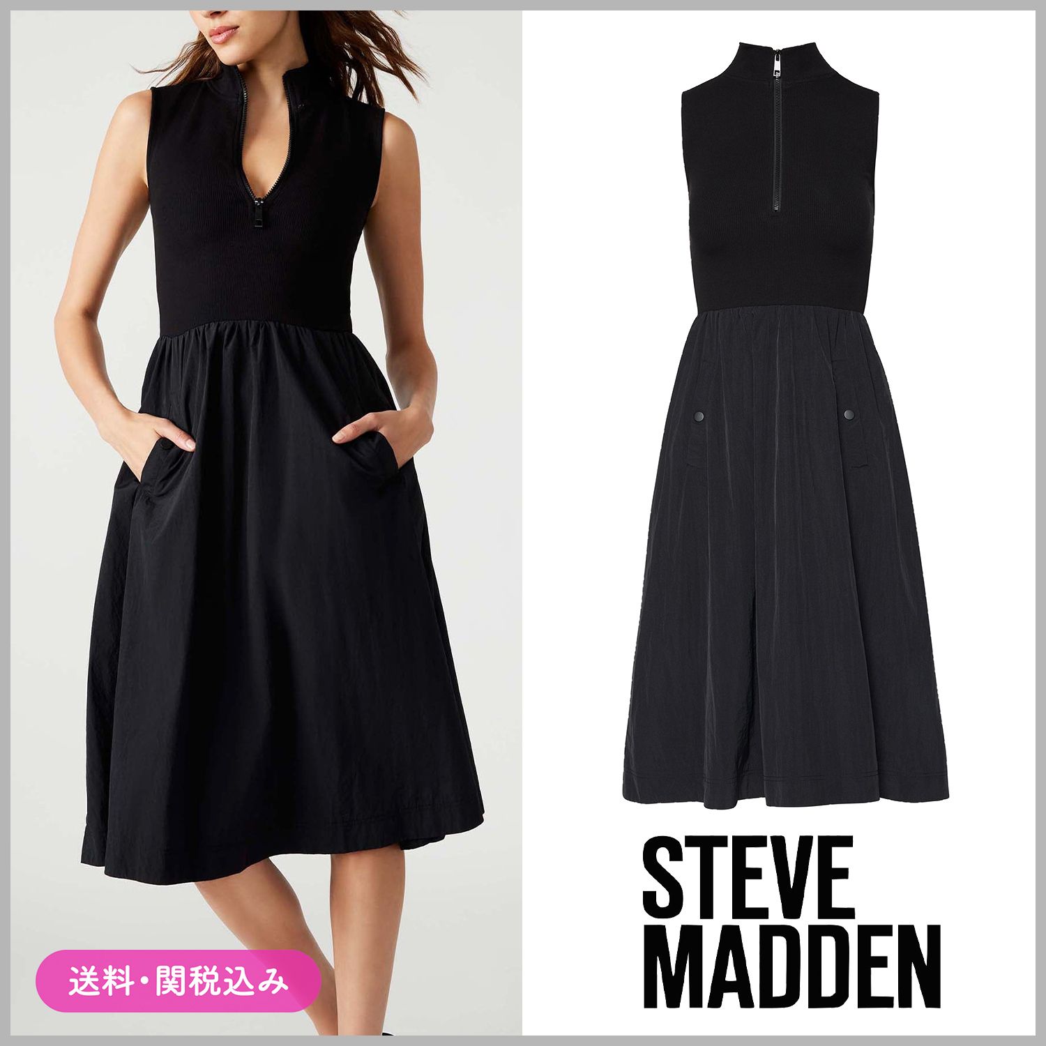 Steve madden ベルリンドレス ミディ丈 ワンピース 黒 Steve Madden】関税なし♪ BERLIN ミディ丈 ドレス (Steve