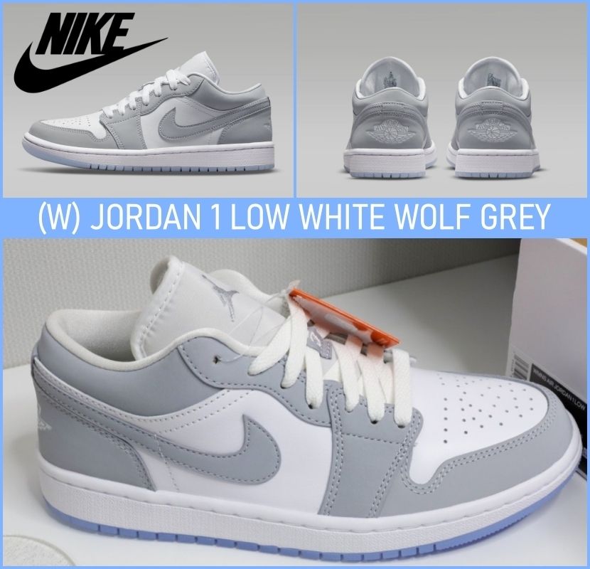 NIKE(ナイキ) エア ジョーダン 1 ロー レディース DC0774 ー 105