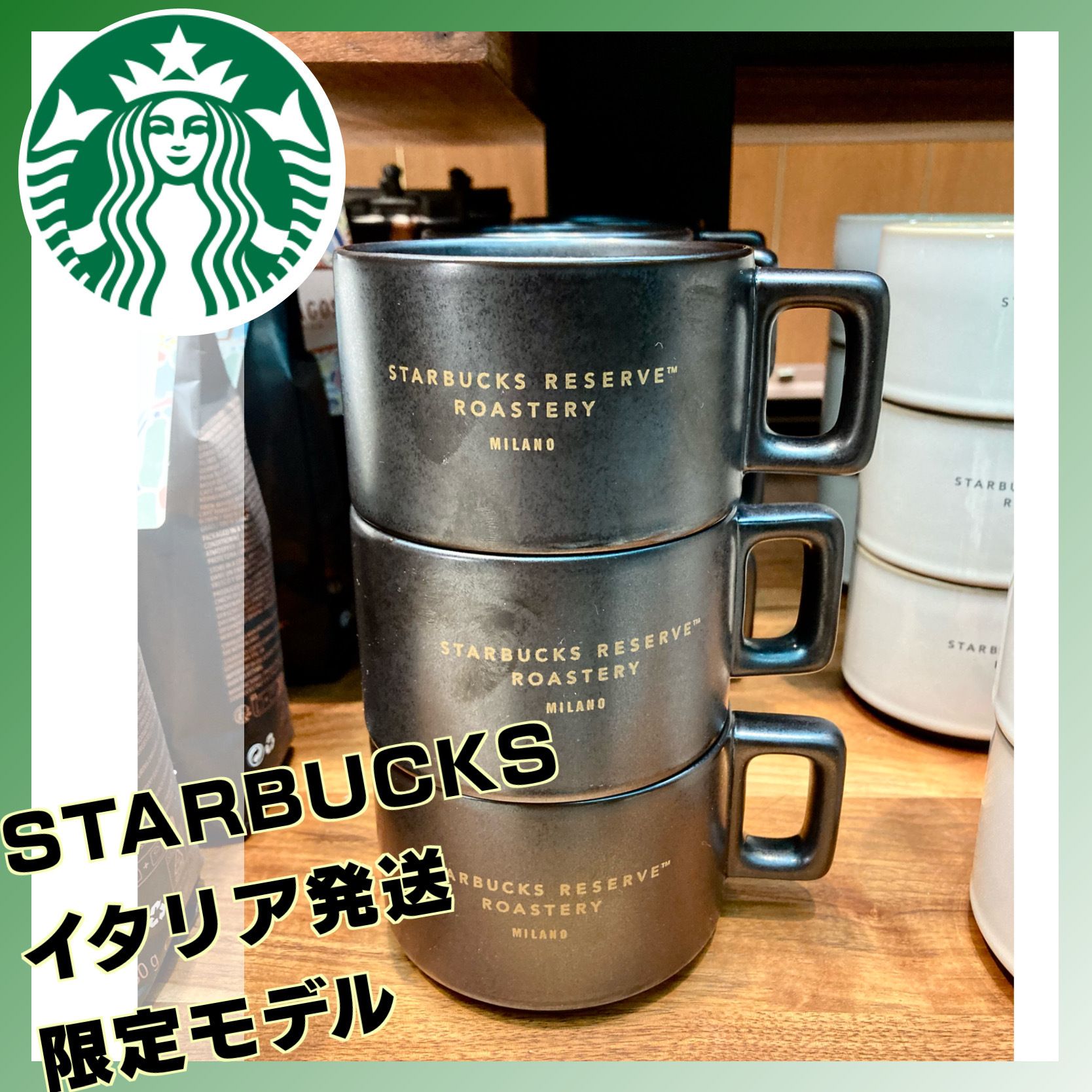 数々の賞を受賞 スターバックス エプロン ミラノ リザーブロースタリー エプロン・三角巾