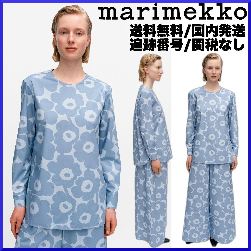 2024SS】marimekko マリメッコ/ Kehu Unikko ブラウス