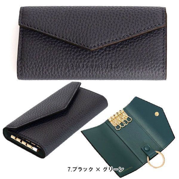 楽天市場】SALE 30%OFF【BONAVENTURA公式】スリムキーケース