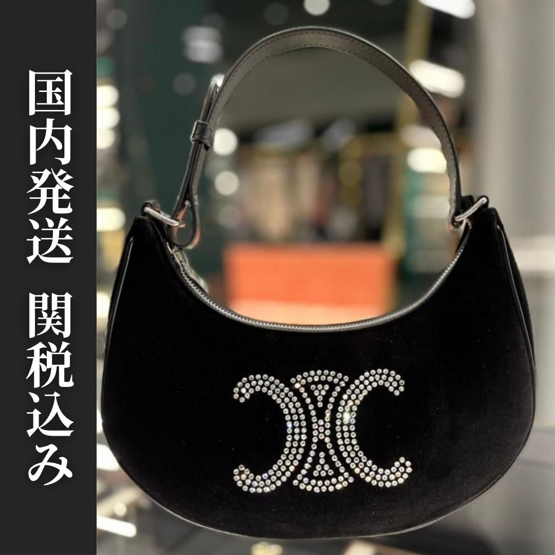 関税込み】ストラス Triomphe ベルベット Ava バッグ (CELINE