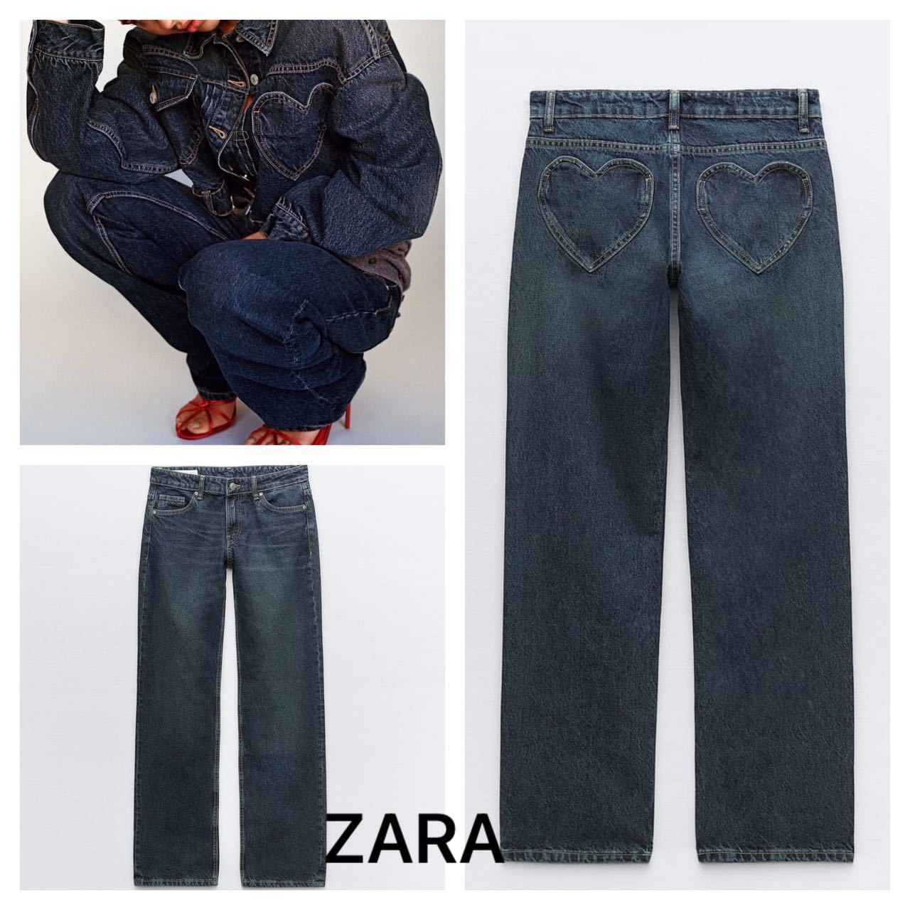 ZARA☆ ミッドライズ ハート デニムパンツ (ZARA/デニム・ジーパン