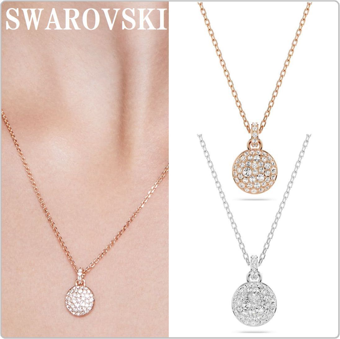 SWAROVSKI　Meteora ペンダント　2連ネックレス Amazon.com: Swarovski Sublima Necklace and Earring Set