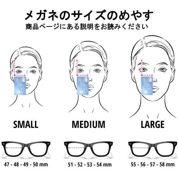 ほぼ完売 おしゃれ MIUMIU (ミュウミュウ) ロゴ サングラス